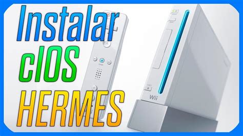 hermes cios wii|hermes cios wii homebrew.